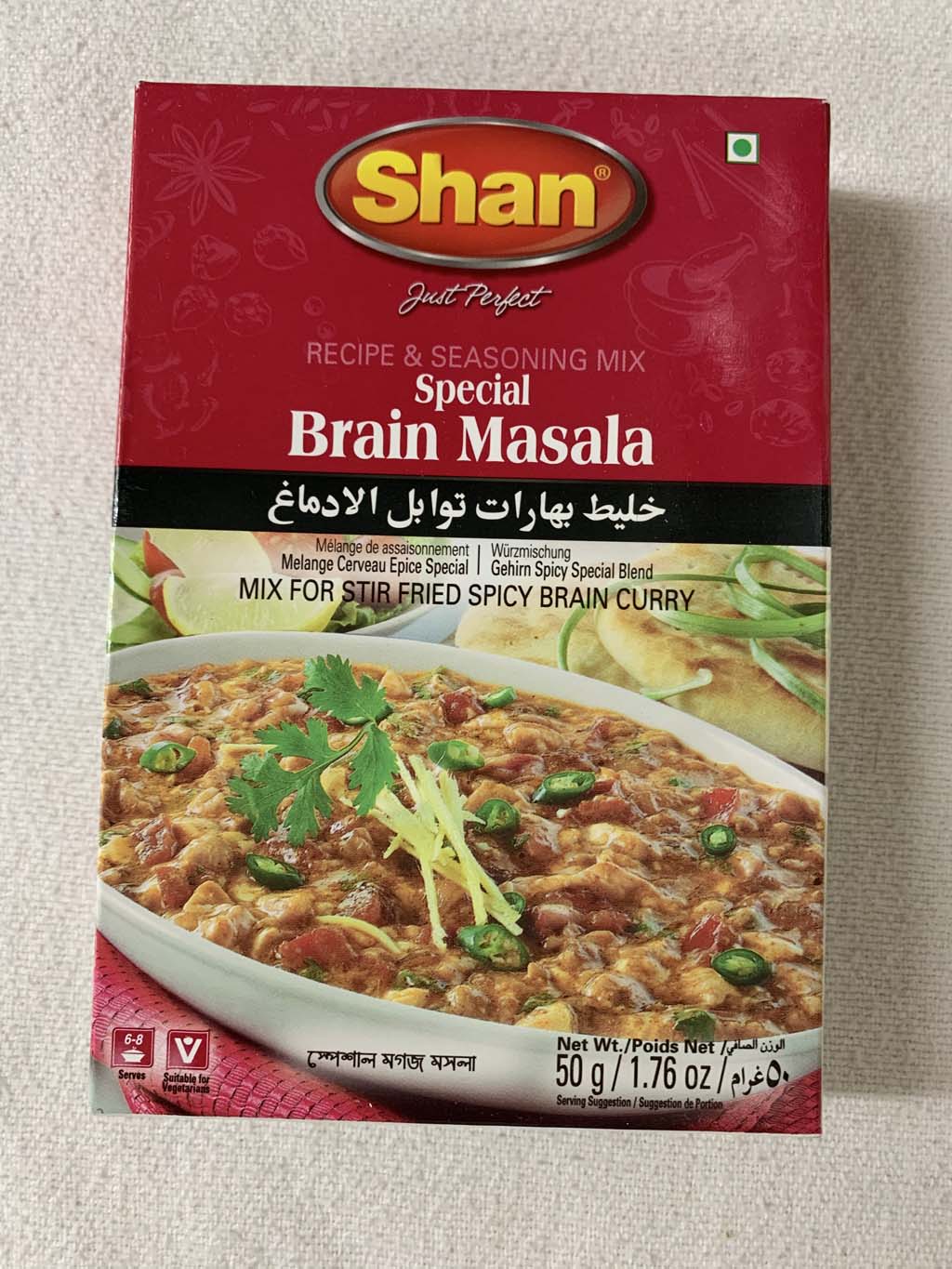 Shan Brain Masala