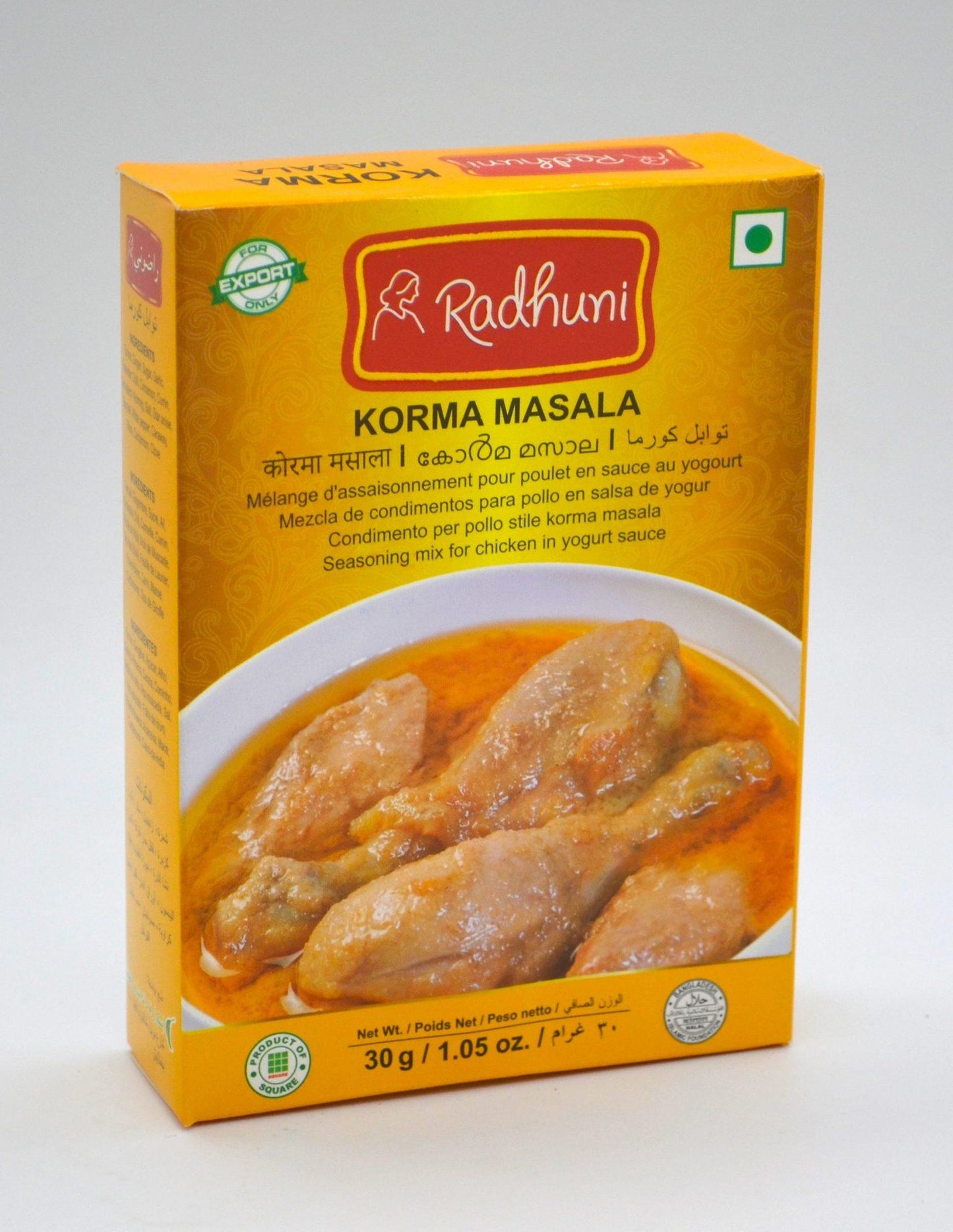 Radhuni Korma Masala Radhuni