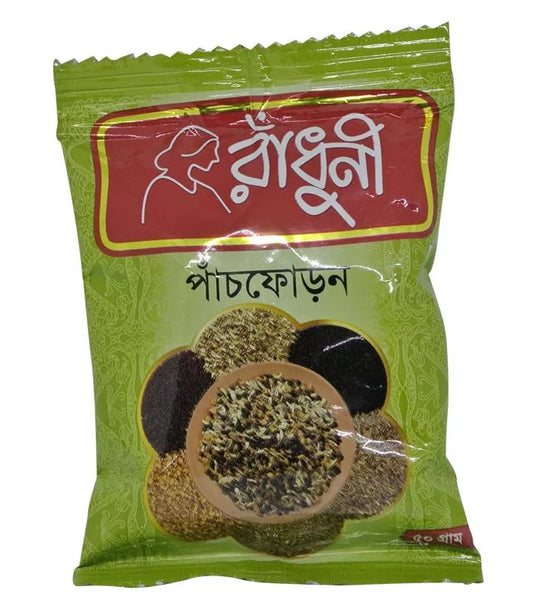 RADHUNI PANCH FORAN POWDER 100G