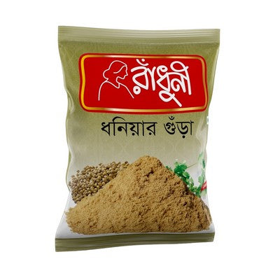 Radhuni Coriander Powder 1kg