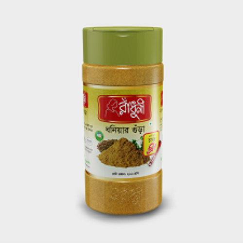 Radhuni Coriander Powder (Jar) 400g