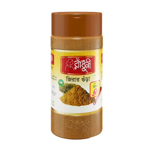 Radhuni Cumin Powder (Jar) 250g