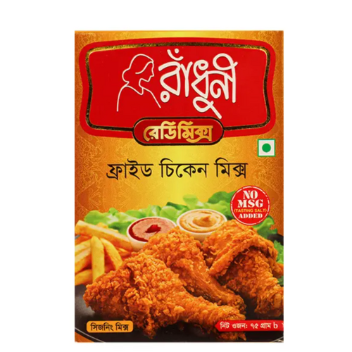 radhuni fried chicken