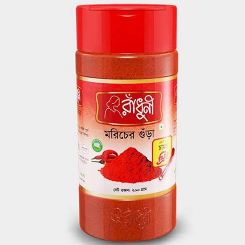 Radhuni Chilli Powder (Jar 200g