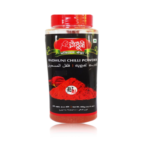 Radhuni Chilli Powder (Jar) 400g